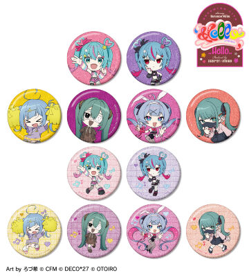 ちびキャラ Art by ろづ希 トレーディンググリッター缶バッジ