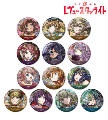 トレーディング Aure Glass グリッター缶バッジ ver.A