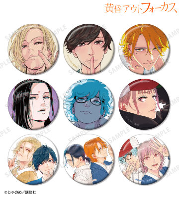 トレーディング缶バッジ