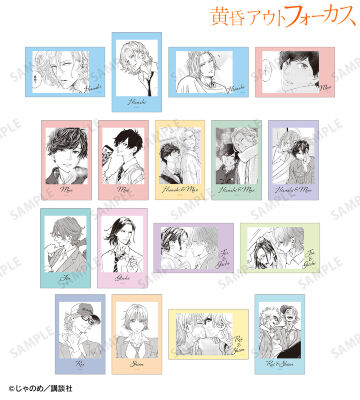 トレーディングイラストカード