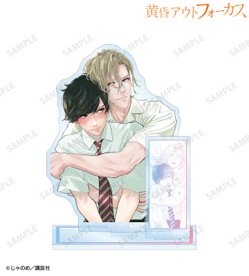 大友寿&土屋真央 パーツ付きBIGアクリルスタンド