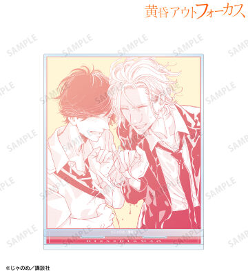 大友寿&土屋真央 BIGアクリルスタンド ver.B