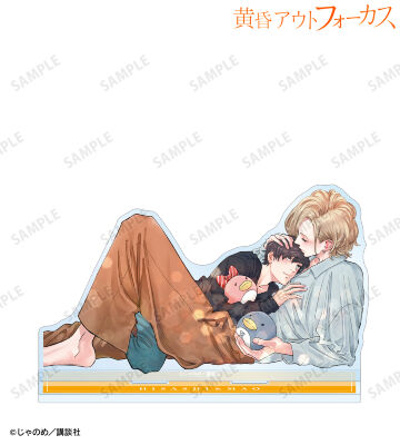 大友寿&土屋真央 BIGアクリルスタンド ver.C