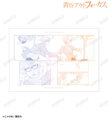 稲葉礼&吉乃詩音 A3マット加工ポスター ver.A