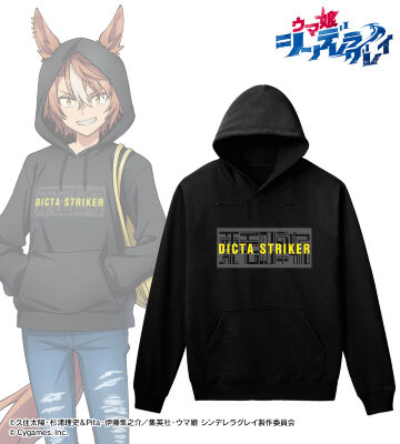 ディクタストライカ 着用パーカー POP UP SHOP in マルイ