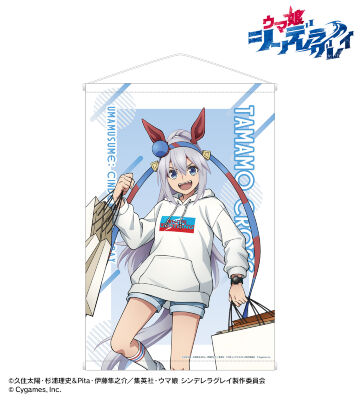 タマモクロス A1タペストリー POP UP SHOP in マルイ