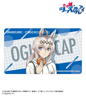 オグリキャップ マルチデスクマット POP UP SHOP in マルイ