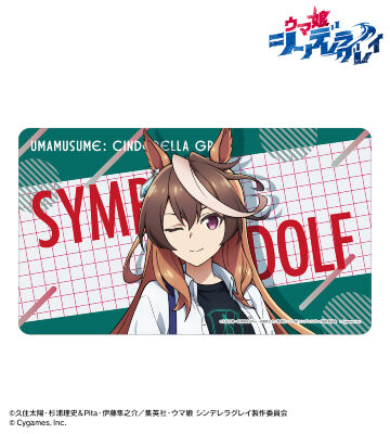 シンボリルドルフ マルチデスクマット POP UP SHOP in マルイ