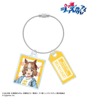 ベルノライト 2連ワイヤーアクリルキーホルダー POP UP SHOP in マルイ