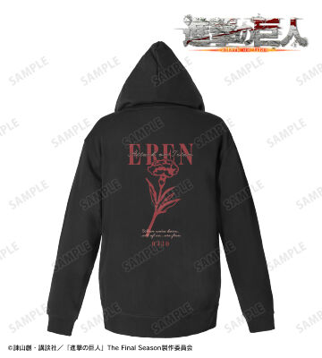 エレン ar-Unity フルジップフーディー/ユニセックス