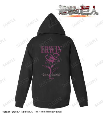 エルヴィン ar-Unity フルジップフーディー/ユニセックス
