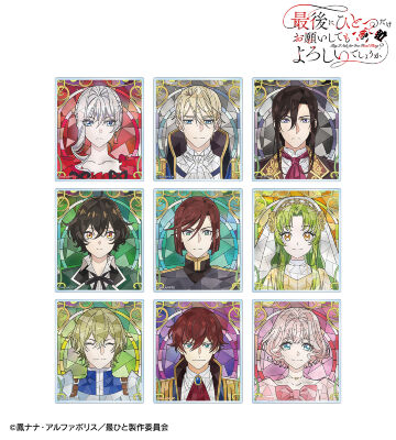 トレーディング Aure Glass アクリルカード