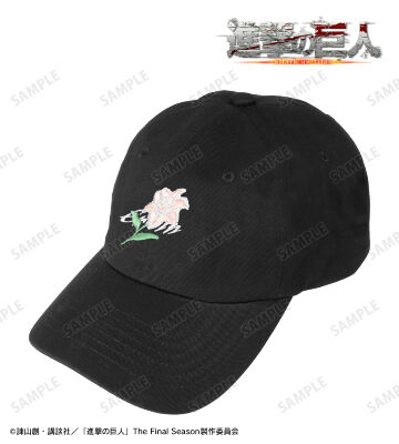 エルヴィン ar-Unity 刺繍キャップ