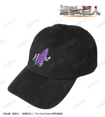 ハンジ ar-Unity 刺繍キャップ