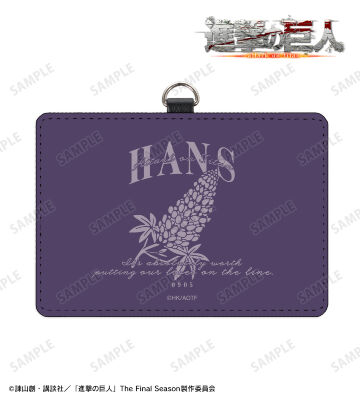 ハンジ ar-Unity ネックストラップ付き2ポケットパスケース