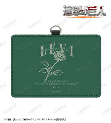 リヴァイ ar-Unity ネックストラップ付き2ポケットパスケース