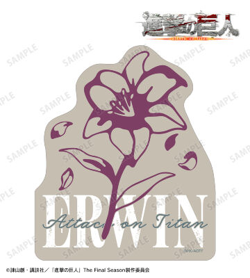 エルヴィン ar-Unity ダイカットステッカー