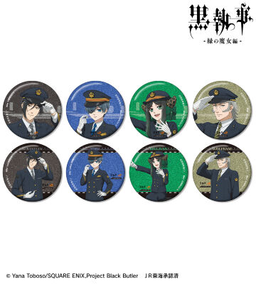 描き下ろし 駅員ver. トレーディンググリッター缶バッジ