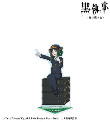 描き下ろし サリヴァン 駅員ver. 特大アクリルスタンド