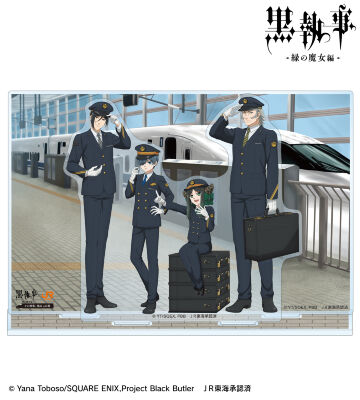 描き下ろし 集合 駅員ver. アクリルジオラマスタンド