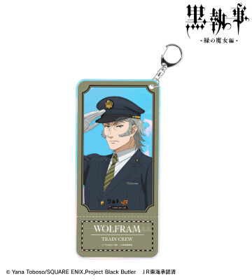 描き下ろし ヴォルフラム 駅員ver. オーロラチケットホルダー