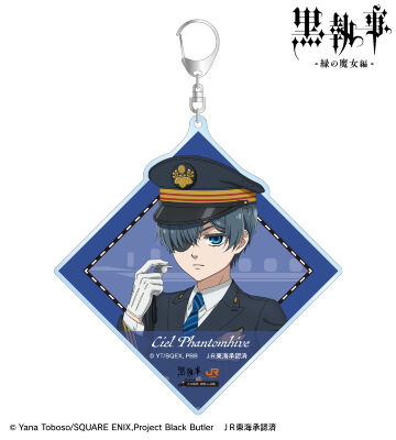 描き下ろし シエル・ファントムハイヴ 駅員ver. BIGアクリルキーホルダー