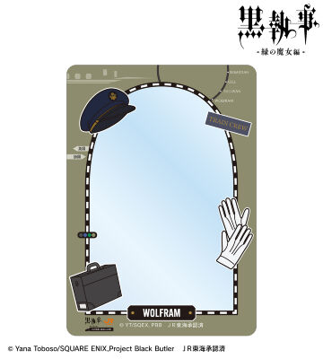 ヴォルフラム 駅員モチーフ B8硬質ケース