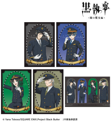 描き下ろし 駅員ver. ポストカード5枚セット