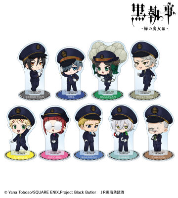 トレーディング ちびキャラ 駅員ver. アクリルスタンド