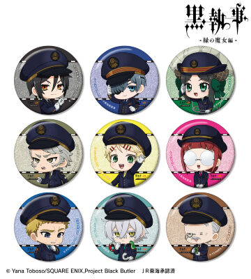 トレーディング ちびキャラ 駅員ver. グリッター缶バッジ