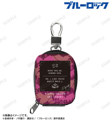 士道 龍聖＆糸師 冴 モチーフ 合皮レザーミニポーチ