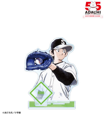 樹多村光 パーツ付きBIGアクリルスタンド