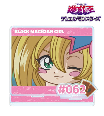 ブラック・マジシャン・ガール ゆるコマ パーツ付きBIGアクリルスタンド