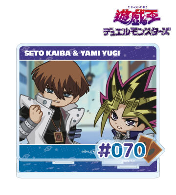 闇遊戯＆海馬瀬人 ゆるコマ パーツ付きBIGアクリルスタンド