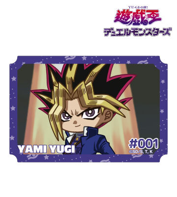 闇遊戯 ゆるコマ ダイカットステッカー