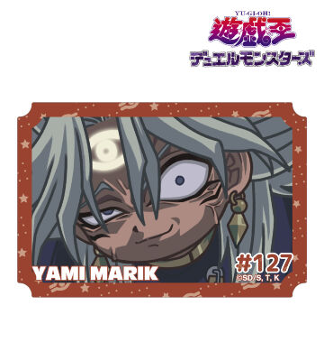 闇マリク ゆるコマ ダイカットステッカー