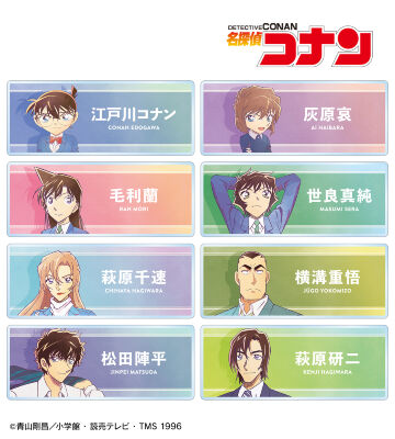 トレーディング Ani-Art 第10弾 アクリルネームプレート