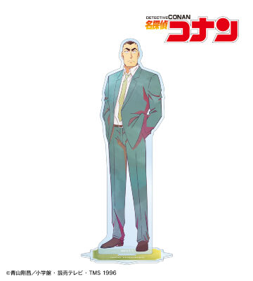 横溝重悟 Ani-Art 第10弾 BIGアクリルスタンド