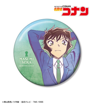 世良真純 Ani-Art 第10弾 100mm缶バッジ