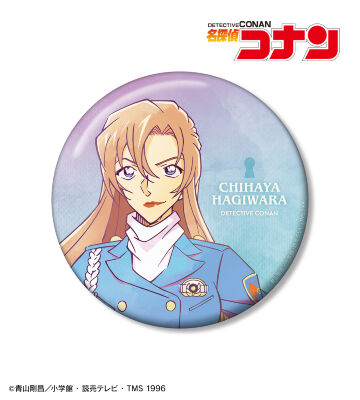 萩原千速 Ani-Art 第10弾 100mm缶バッジ