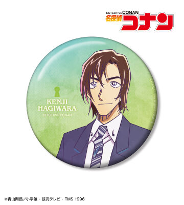 萩原研二 Ani-Art 第10弾 100mm缶バッジ