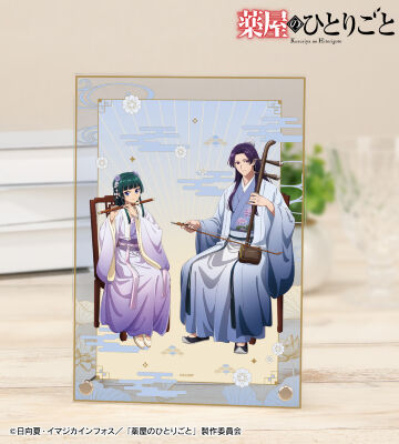 描き下ろし 猫猫&壬氏 演奏ver. A5アクリルパネル