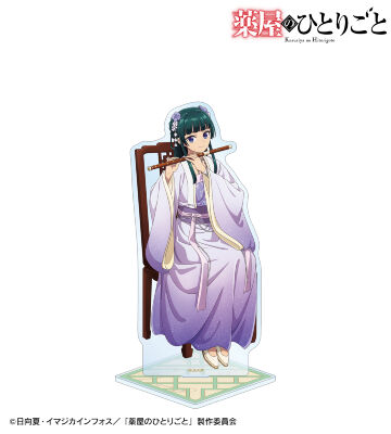 描き下ろし 猫猫 演奏ver. BIGアクリルスタンド