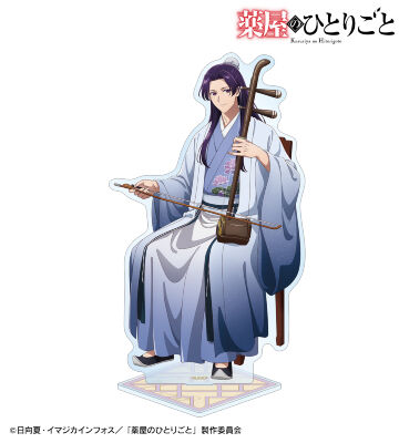 描き下ろし 壬氏 演奏ver. BIGアクリルスタンド