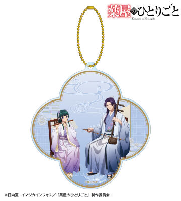 描き下ろし 猫猫&壬氏 演奏ver. BIGアクリルキーホルダー