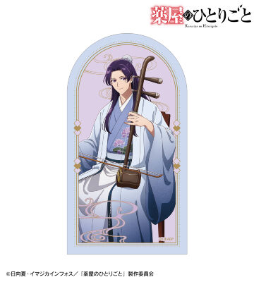 描き下ろし 壬氏 演奏ver. ダイカットステッカー