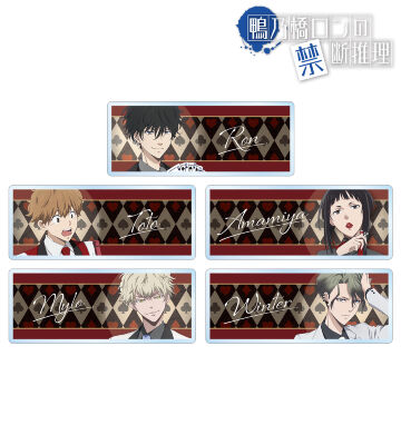 描き下ろし カジノver. トレーディングアクリルネームプレート