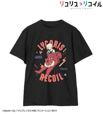 描き下ろし 錦木千束 着ぐるみver. Tee