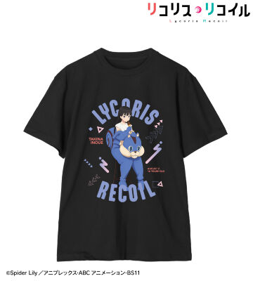 描き下ろし 井ノ上たきな 着ぐるみver. Tee