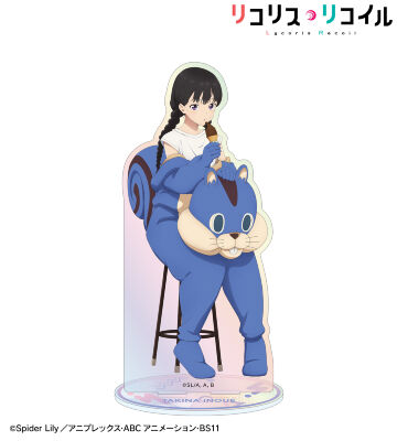 描き下ろし 井ノ上たきな 着ぐるみver. オーロラアクリルスタンド